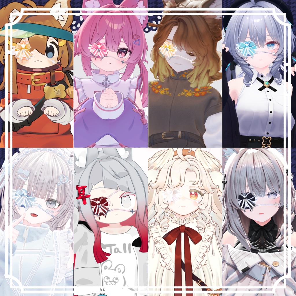 Anoeye Patch あのあいぱっち - 26アバター対応 / MA設定済み