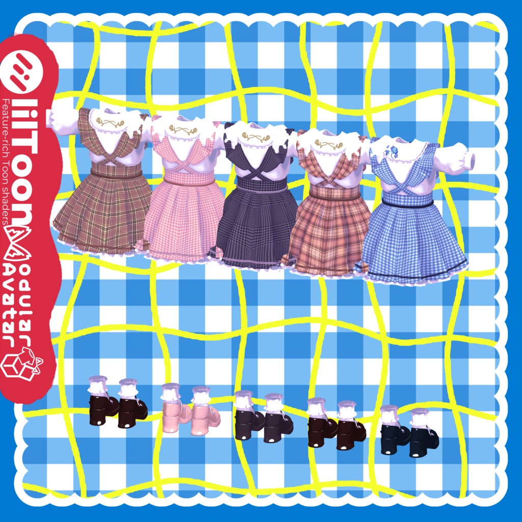 Handmade Girl ハンドメイドガール - うらら対応 / MA設定済み