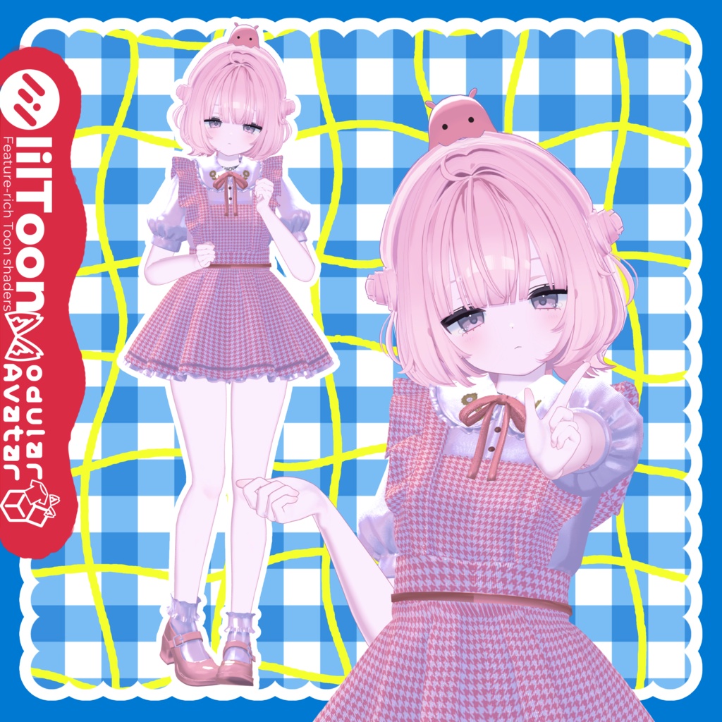 Handmade Girl ハンドメイドガール - うらら対応 / MA設定済み