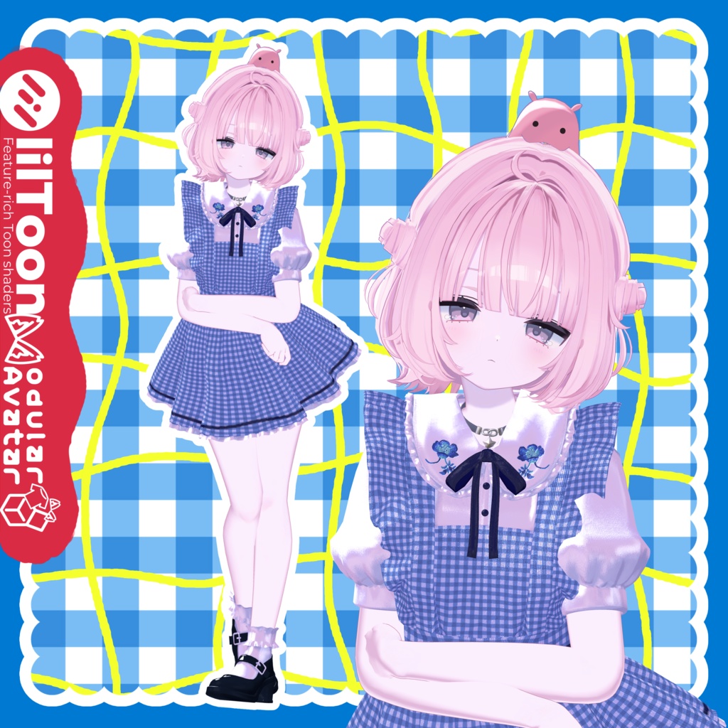 Handmade Girl ハンドメイドガール - うらら対応 / MA設定済み