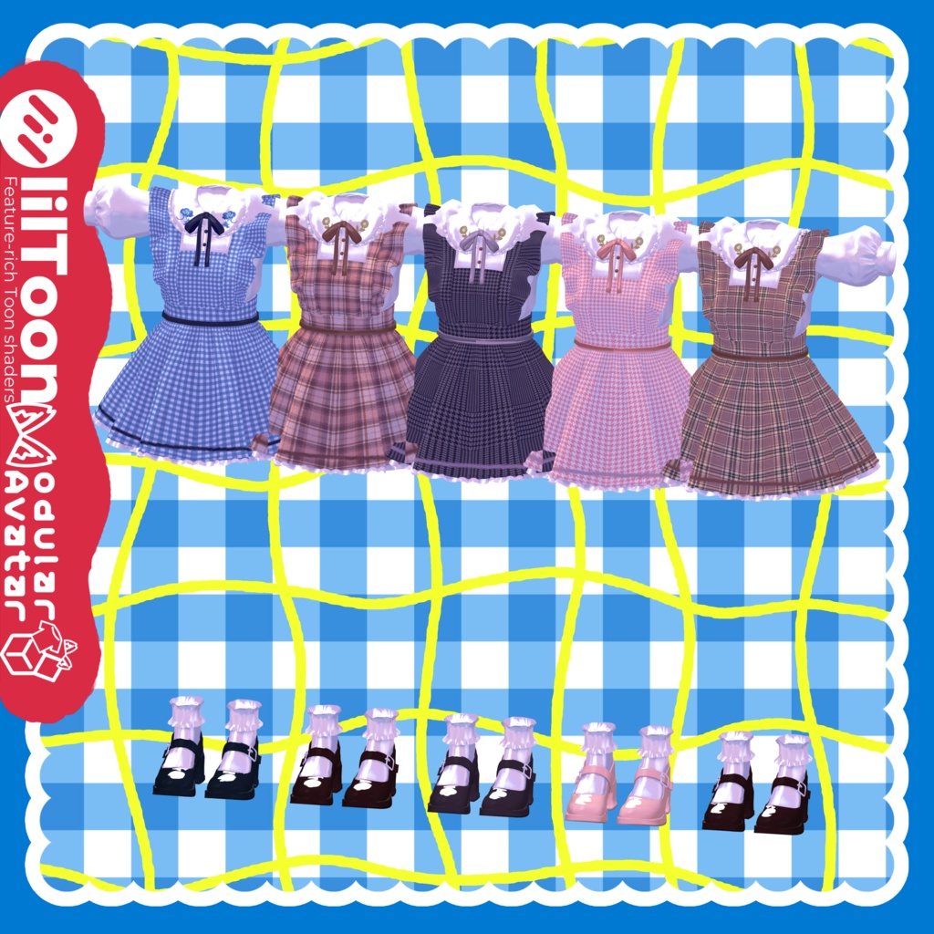 Handmade Girl ハンドメイドガール - うらら対応 / MA設定済み
