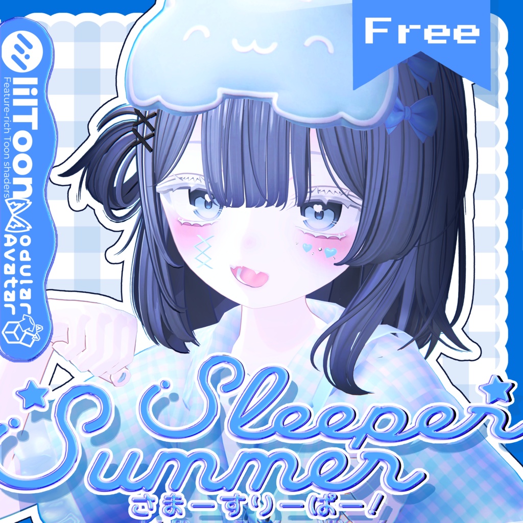 SummerSleeper サマースリーパー - あのめあ対応 / MA設定済み
