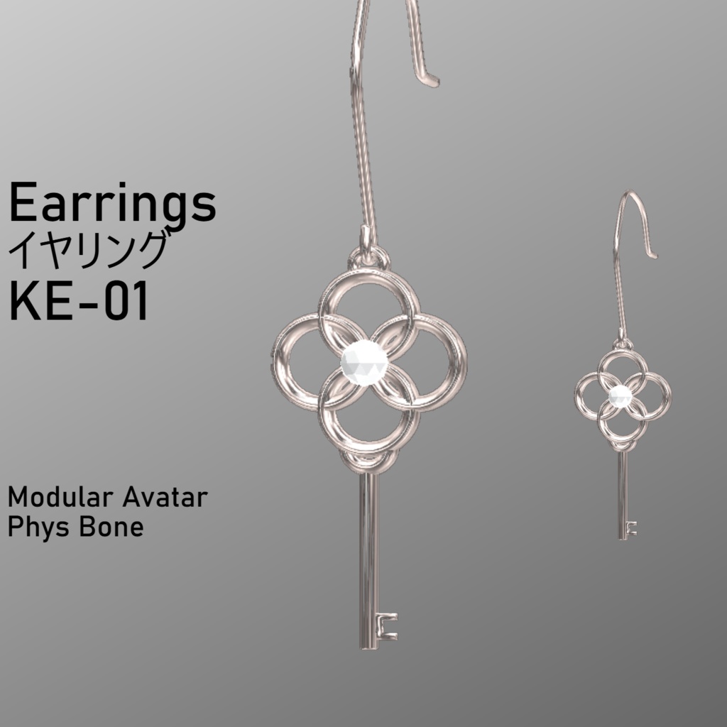 Earrings(イヤリング) KE-01
