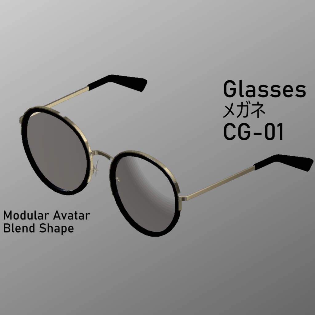 Glasses(メガネ) CG-01