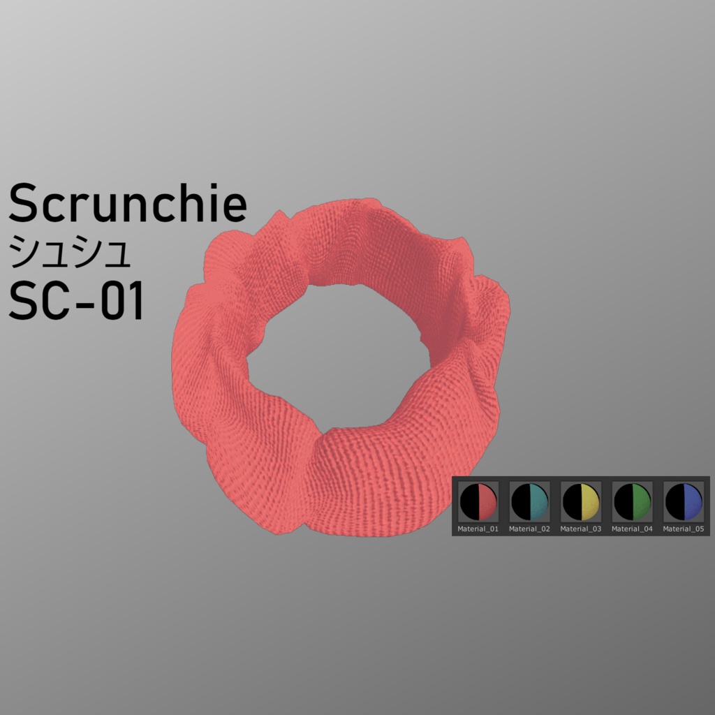 Scrunchie(シュシュ) SC-01