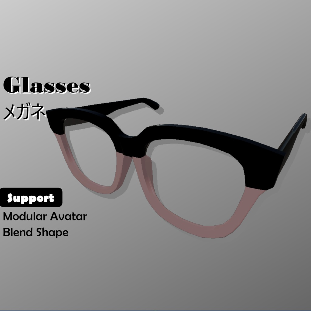Glasses / メガネ