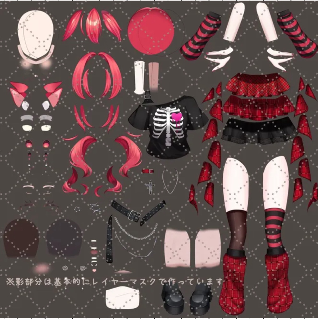 限定1点 punk rock girl 【パーツ分け済みPSD】