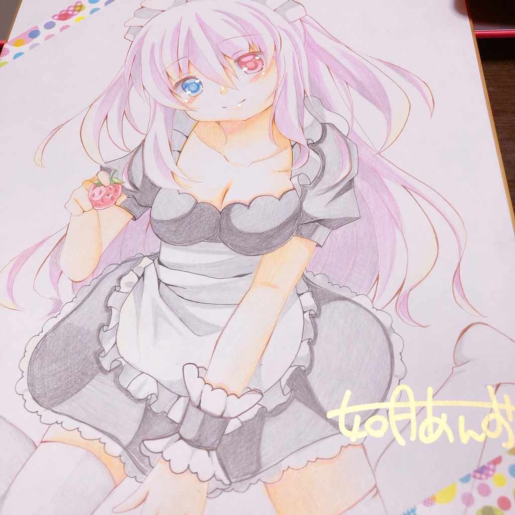 リクエスト色紙