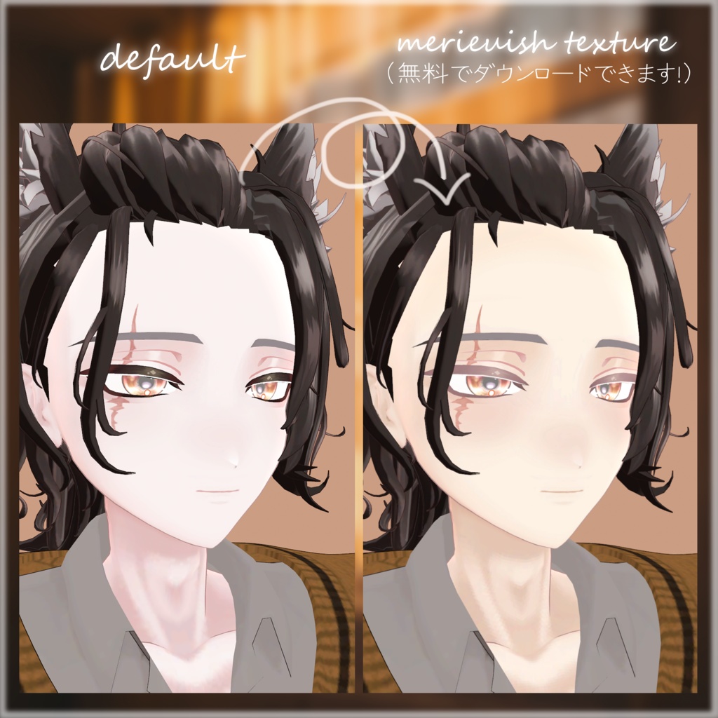 【無料あり】ーsolariumー ソラリウム 【メイクテクスチャー】