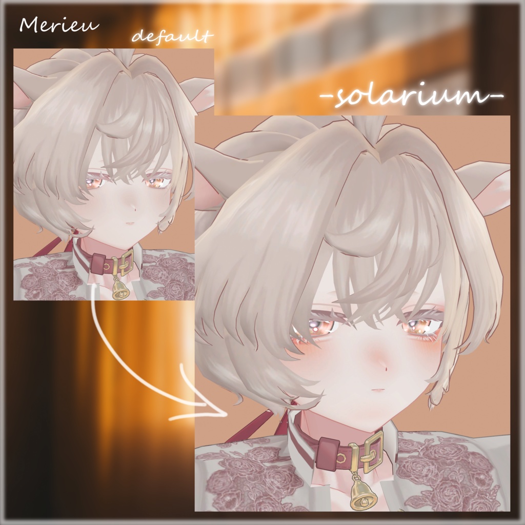 【無料あり】ーsolariumー ソラリウム 【メイクテクスチャー】