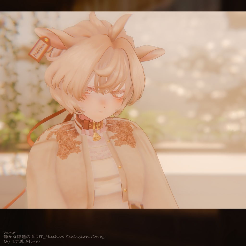 【無料あり】ーsolariumー ソラリウム 【メイクテクスチャー】