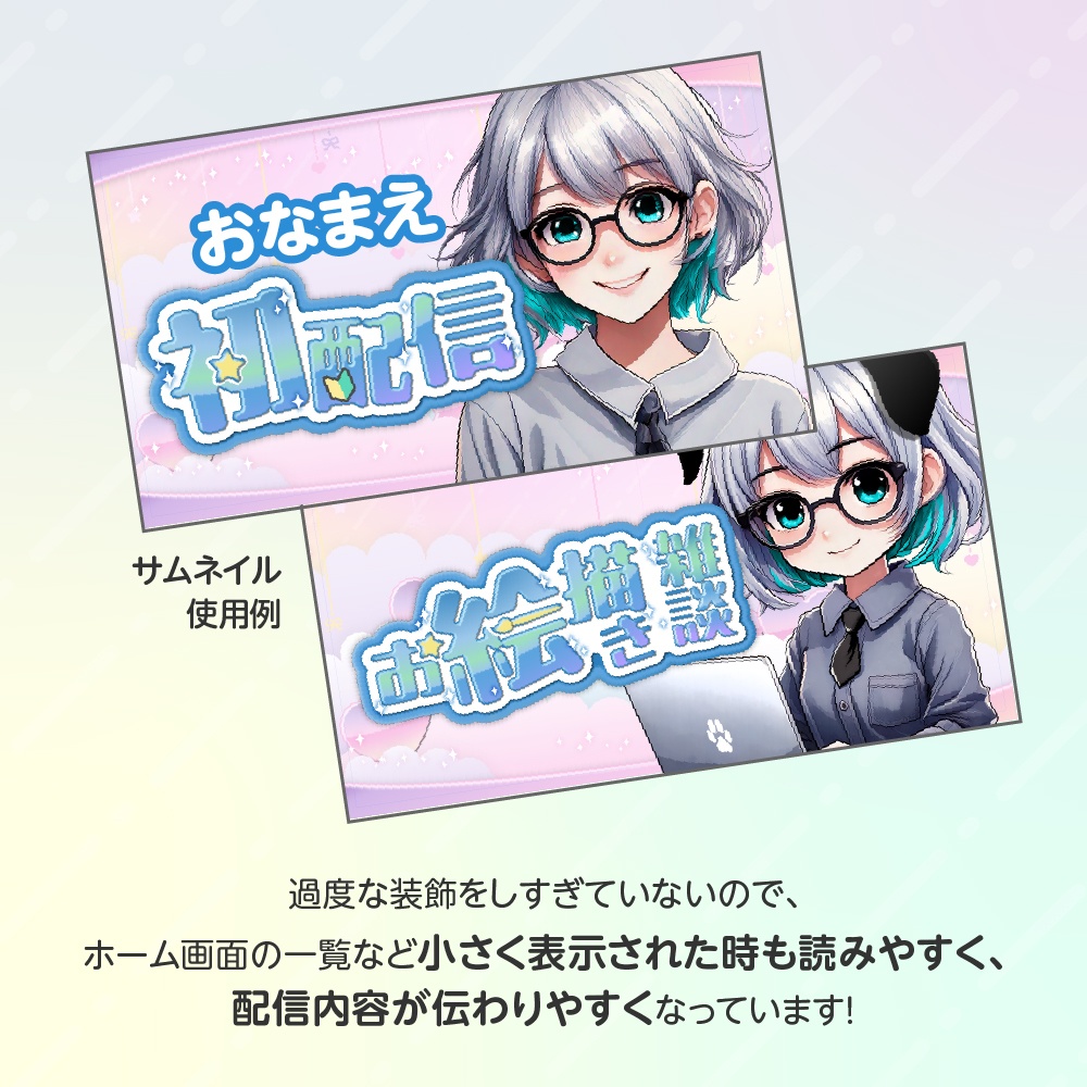 18ç¹ç¡æð©·ããããã°ã©ãã·ã£ããããŽã»ãã