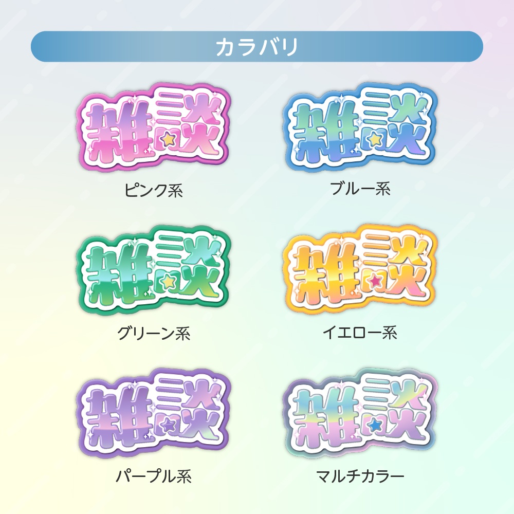 18ç¹ç¡æð©·ããããã°ã©ãã·ã£ããããŽã»ãã