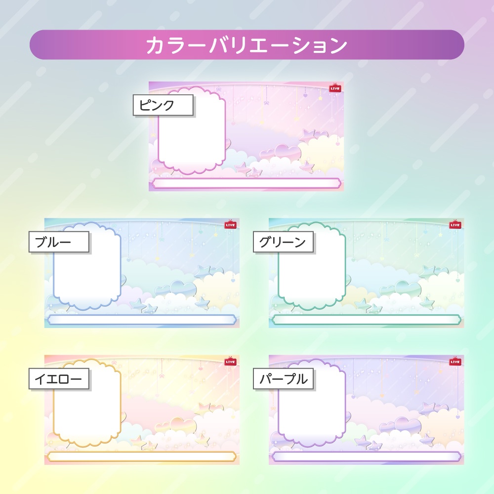 ç¡æããð©·ã·ã£ããããããé
ä¿¡ãªãŒããŒã¬ã€ïŒ»é
眮ã«ã¹ã¿ã ãé
ä¿¡è
åã16:9ã