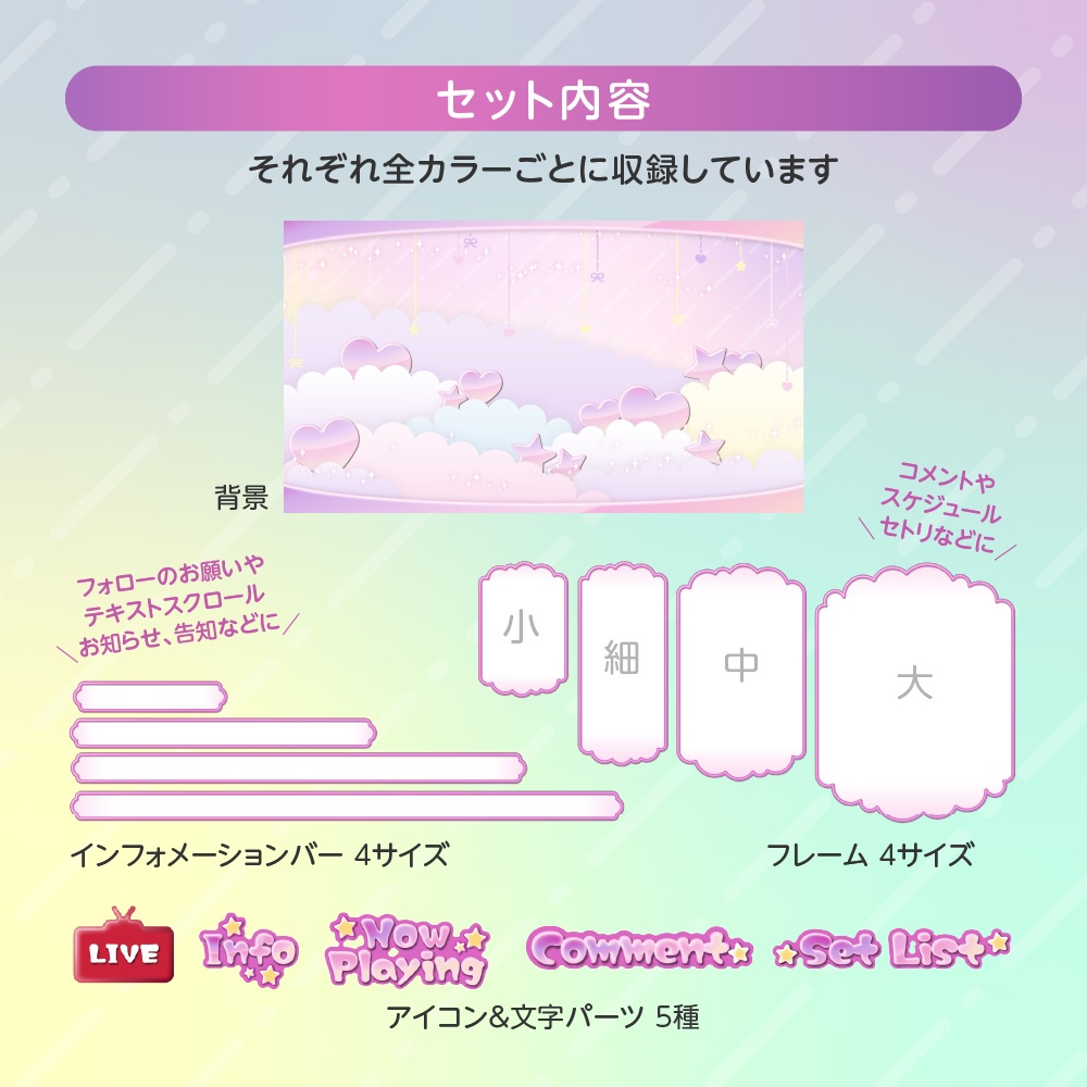 ç¡æããð©·ã·ã£ããããããé
ä¿¡ãªãŒããŒã¬ã€ïŒ»é
眮ã«ã¹ã¿ã ãé
ä¿¡è
åã16:9ã