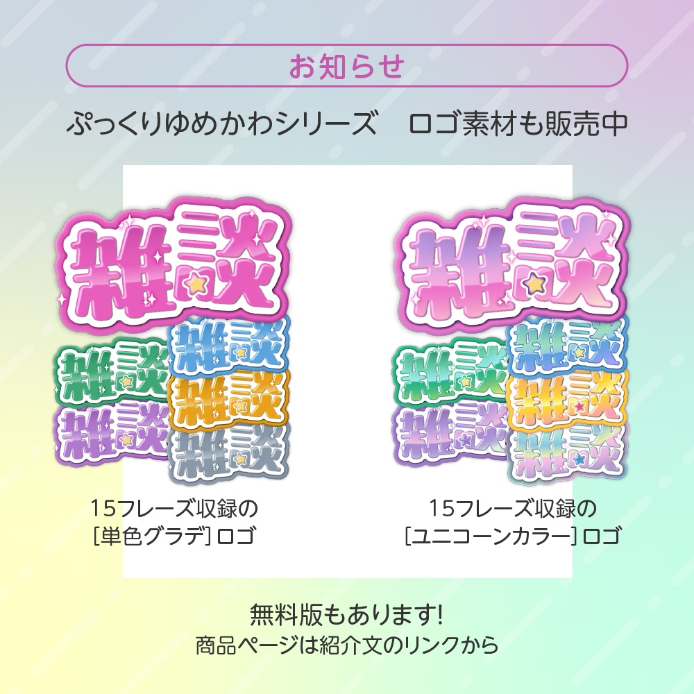 ç¡æããð©·ã·ã£ããããããé
ä¿¡ãªãŒããŒã¬ã€ïŒ»é
眮ã«ã¹ã¿ã ãé
ä¿¡è
åã16:9ã