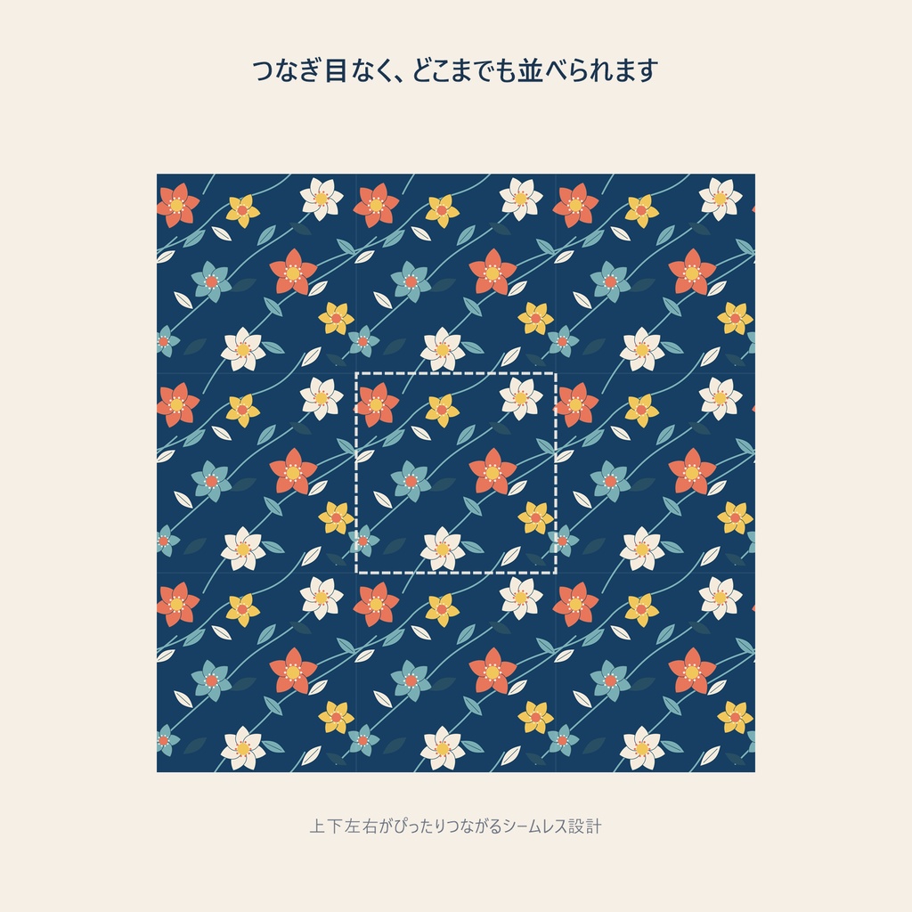 シームレスパターン素材 30点セット|6デザイン×5色・3600px 300dpi PNG|包装紙・背景素材【Patterday】