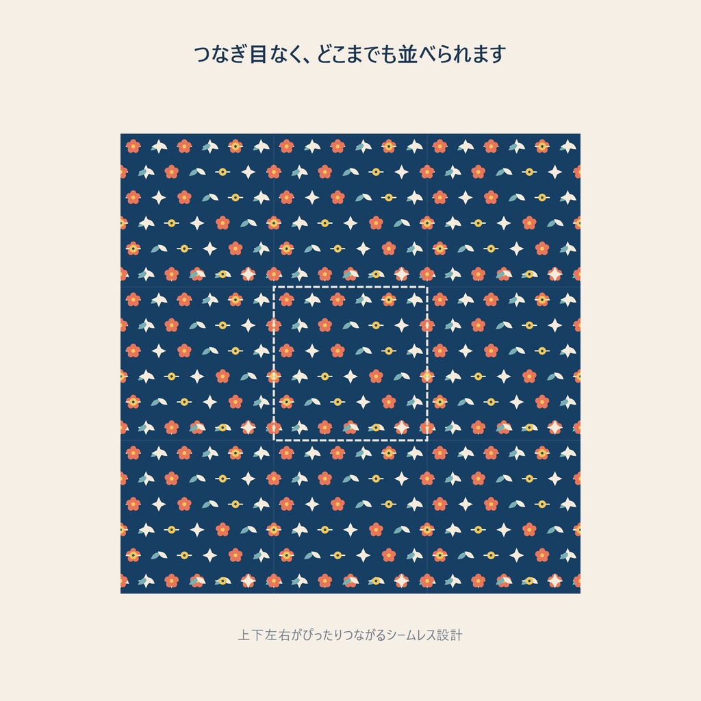 小花のキュート シームレスパターン素材 5色セット|3600px 300dpi PNG|包装紙・背景素材【Patterday】