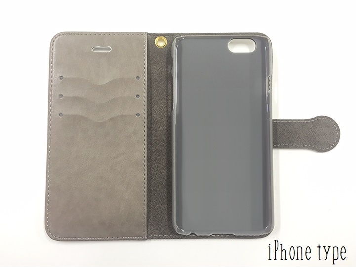 Book type Smartphone Case -oplal sky-