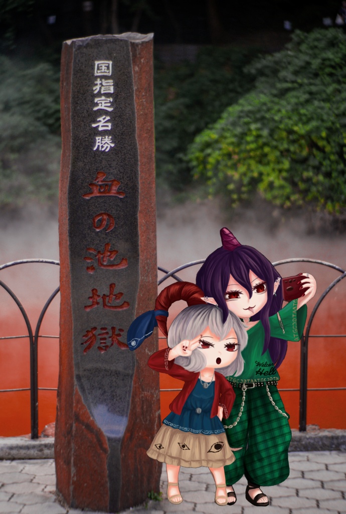 饕餮×ちやり 自撮りアクスタ