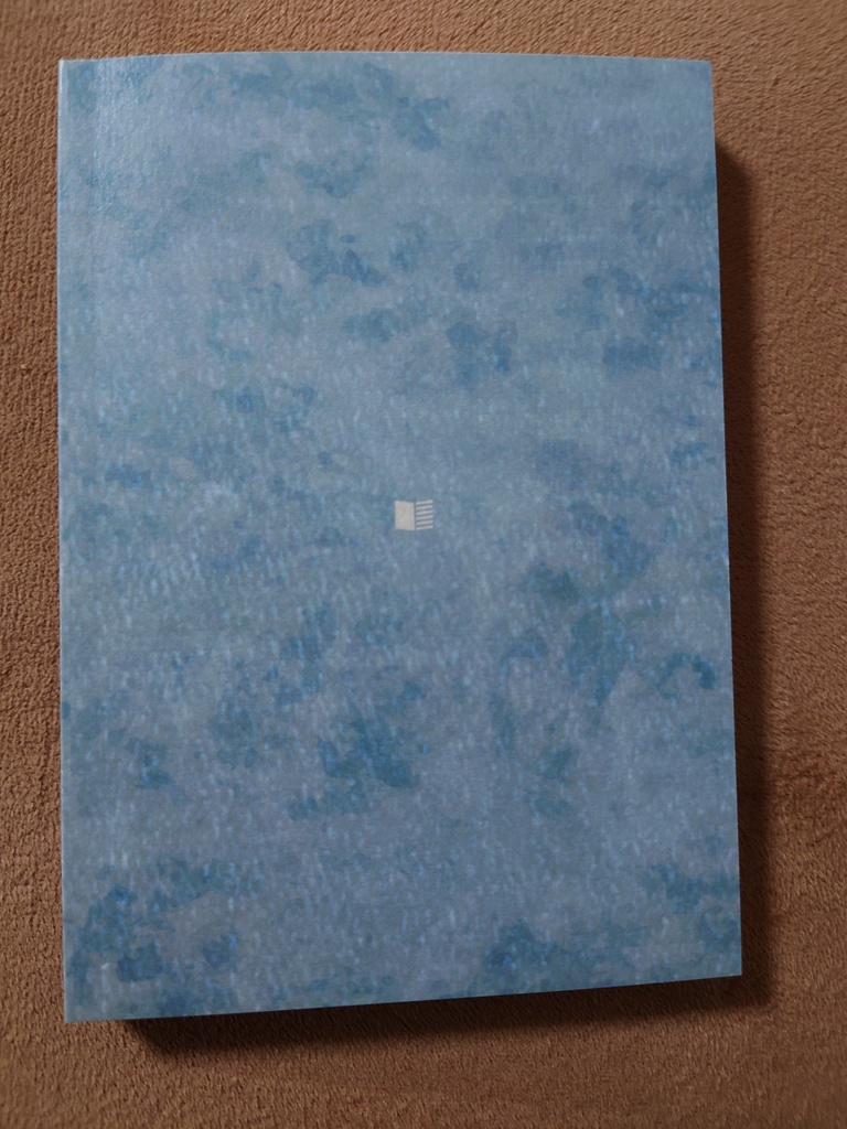 氷上異聞録ーYOI特殊設定再録