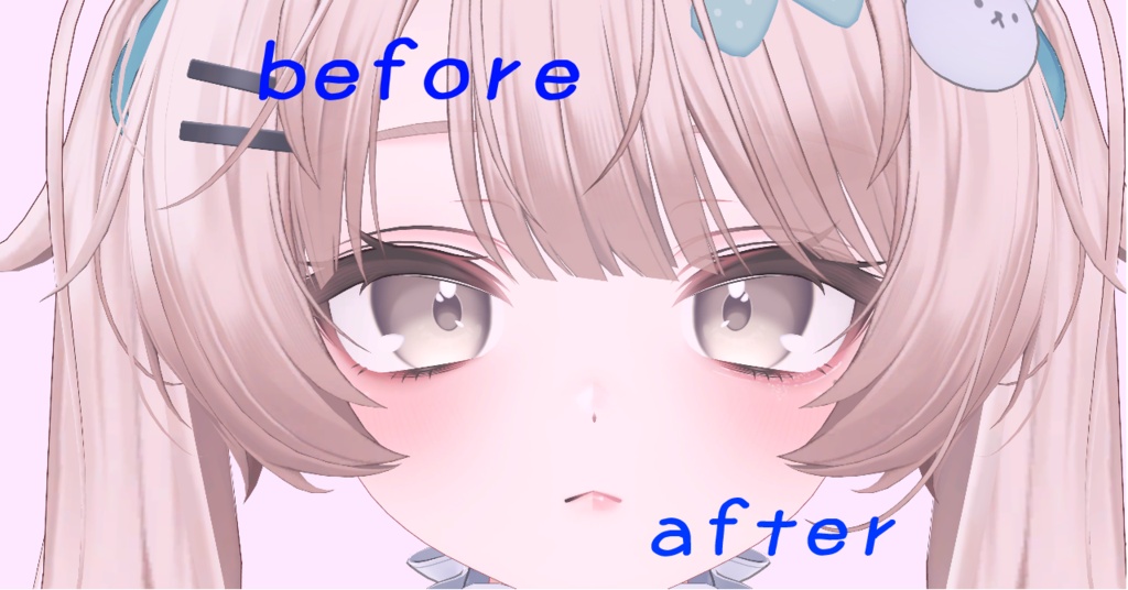 【ミルフィ専用】ふわきらメイクテクスチャ