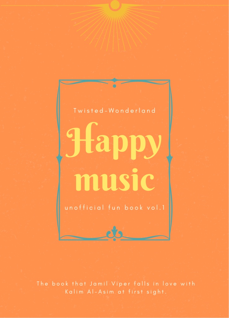 happy  music