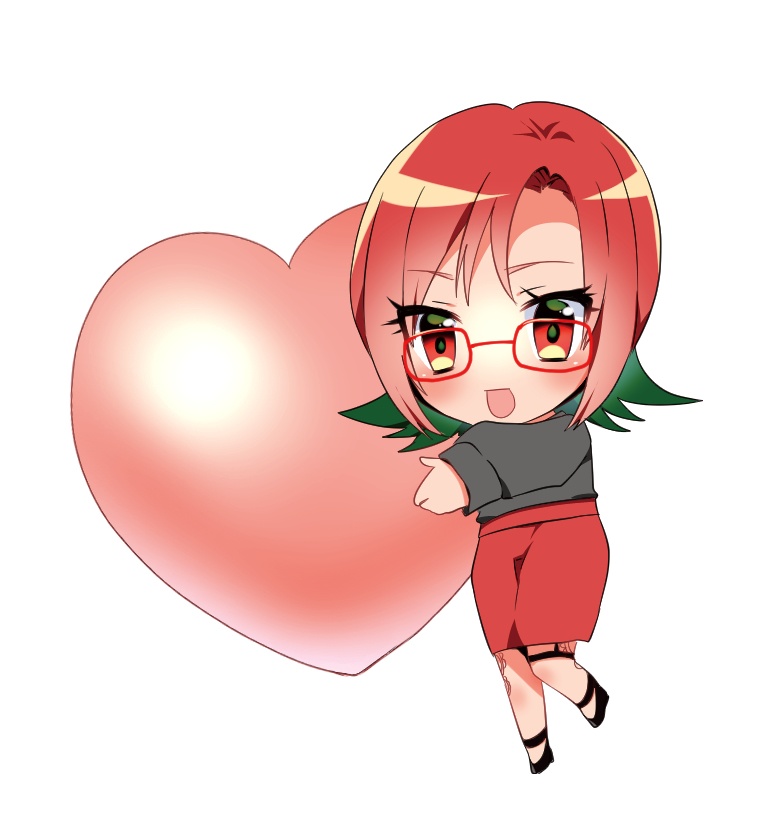 オーロラアクキー