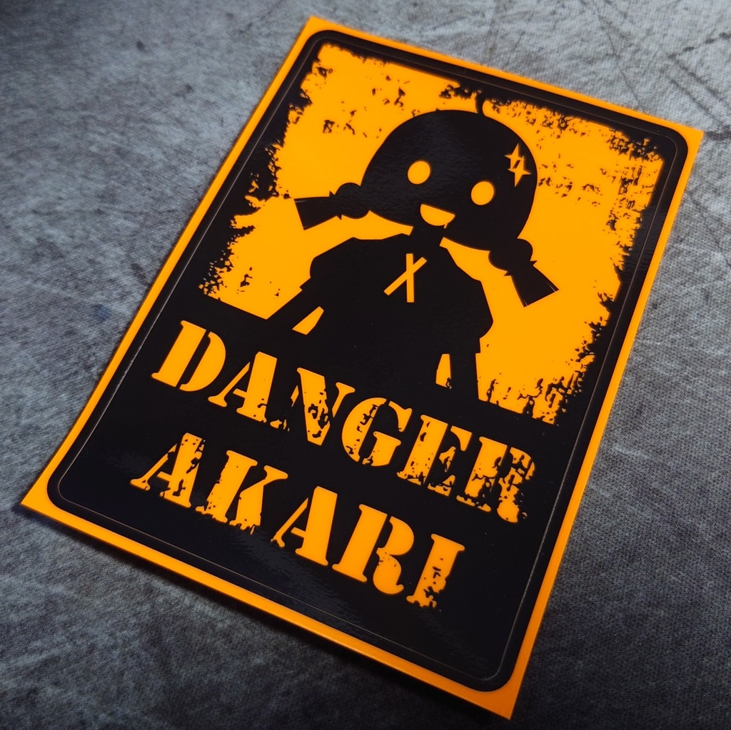 地雷あかりちゃんステッカー