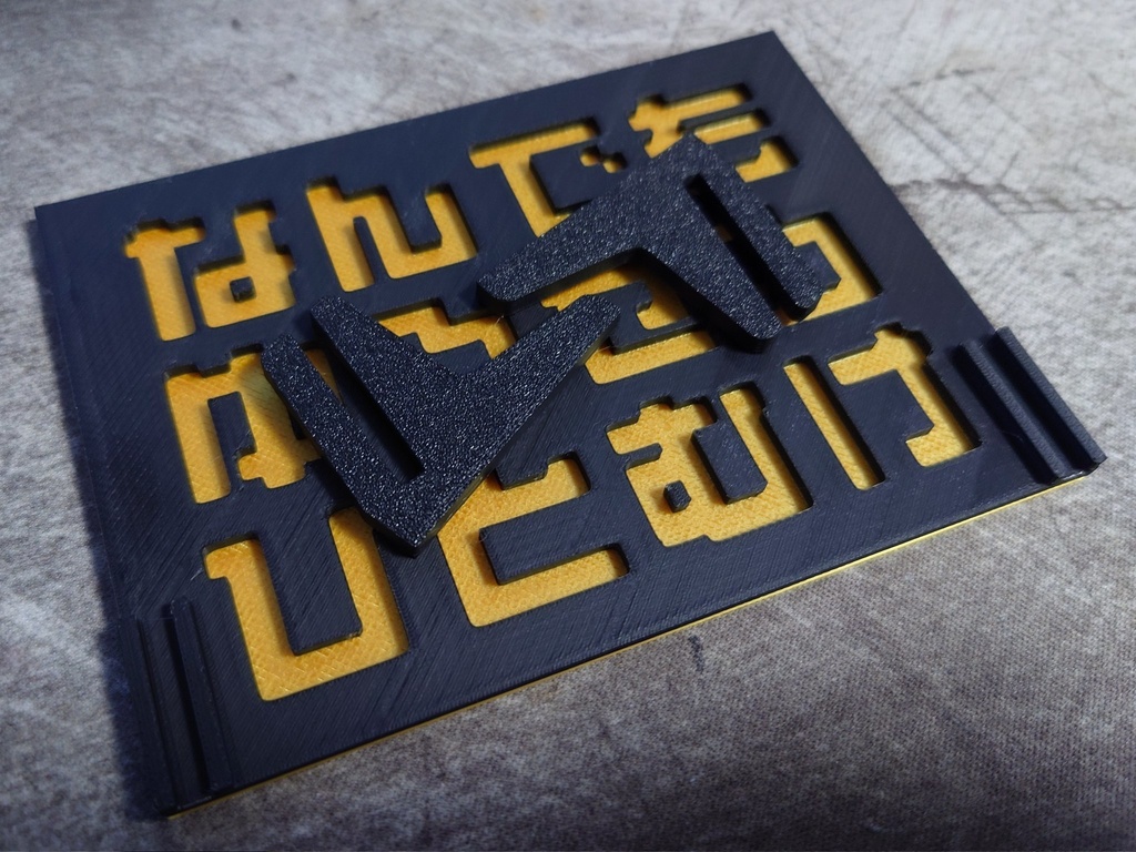 なんでもゆるせるひとむけPOP