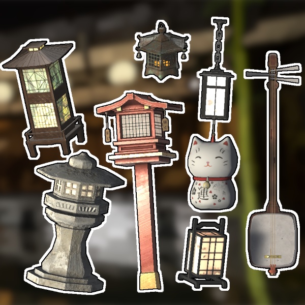 Japan Themed Lamps and Lanterns