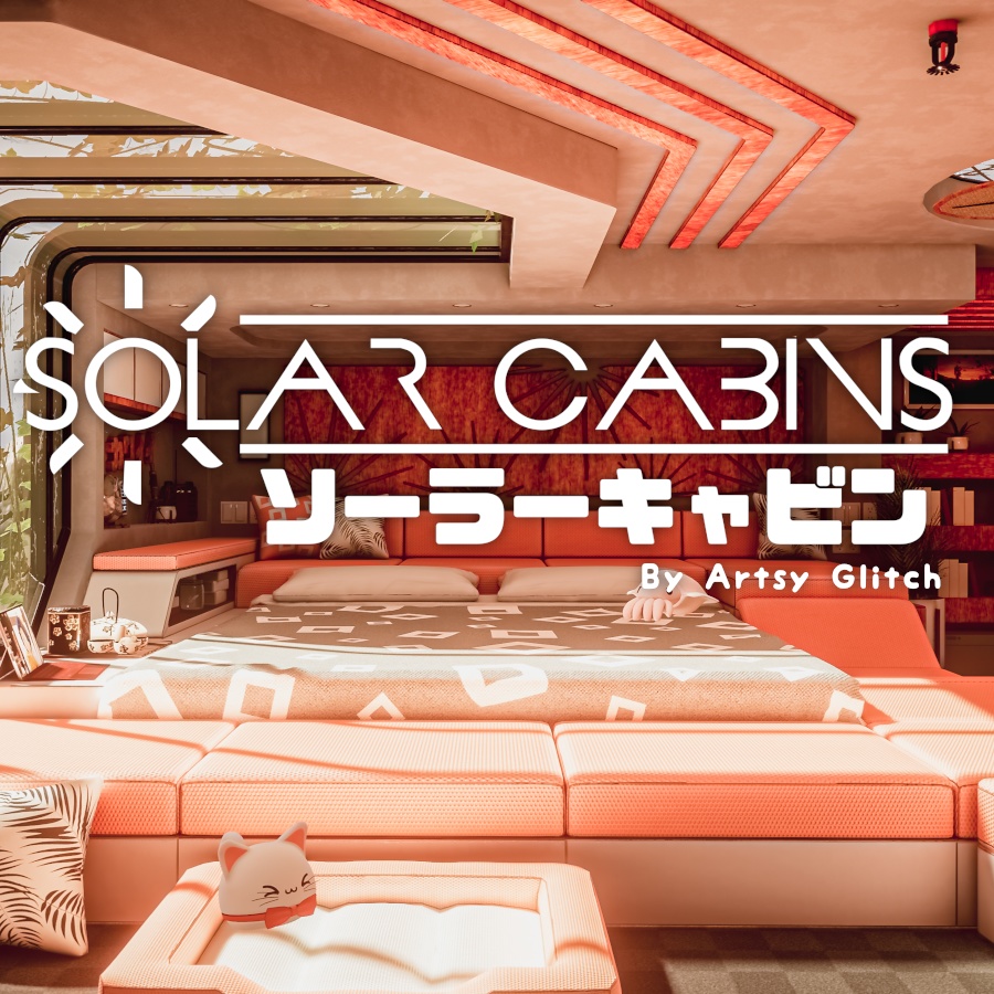 Solar Cabins | VRChat World