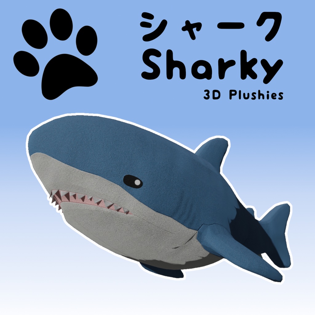 Sharky シャーク 3D Plushies