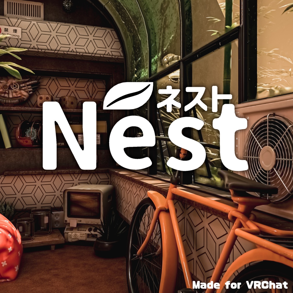 Nest [ネスト] VRChat World
