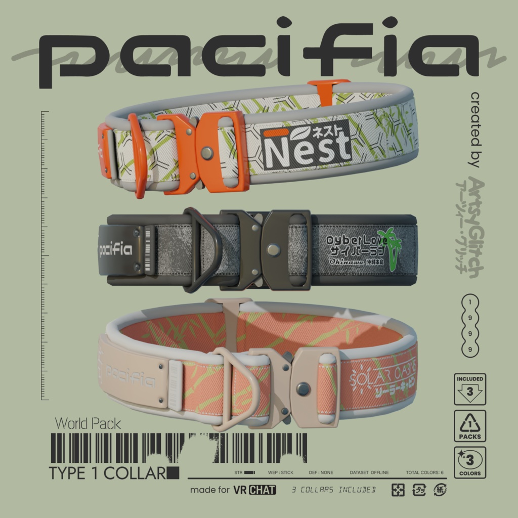 Type 1 Collar 【PACIFIA WARES】