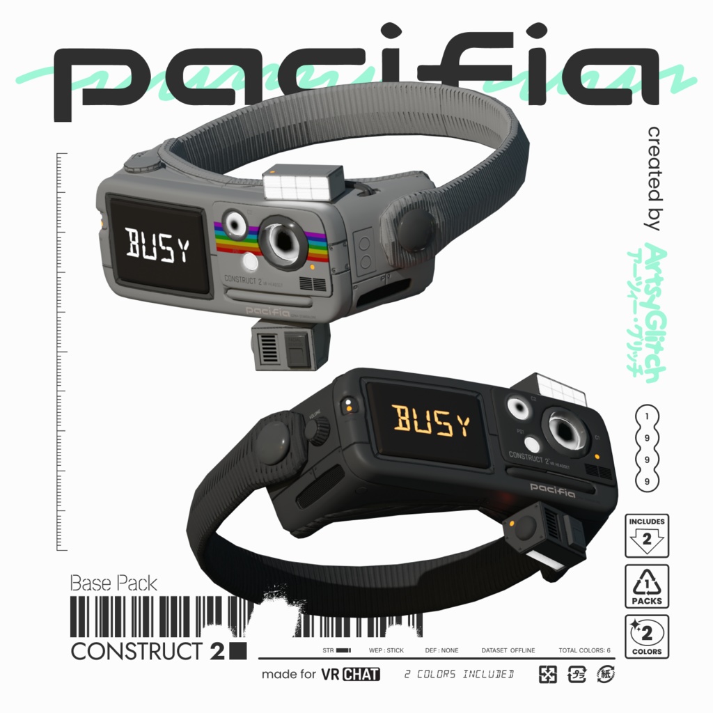 Construct 2 Headset 【PACIFIA WARES】