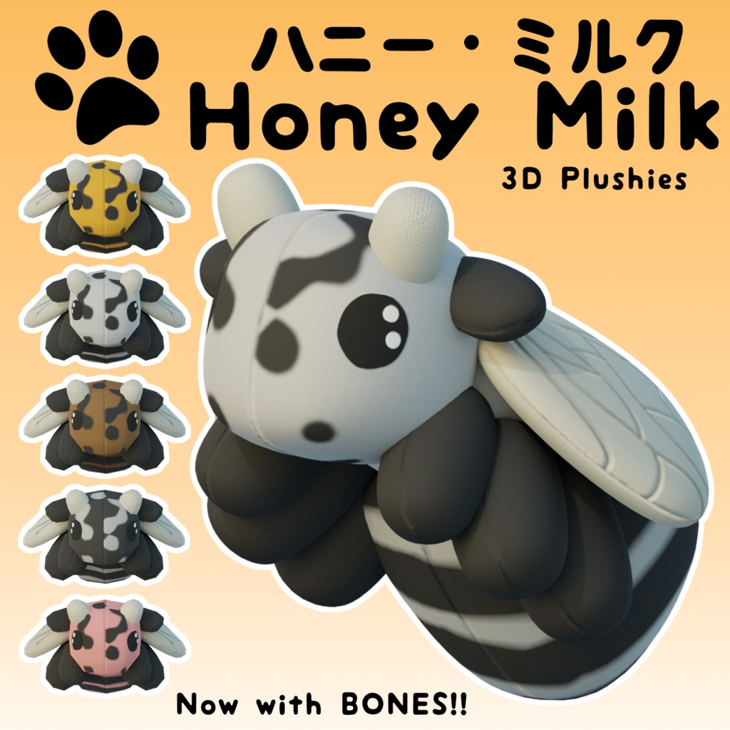 Honey Milk [Cow Bee] 【3D Plushie】