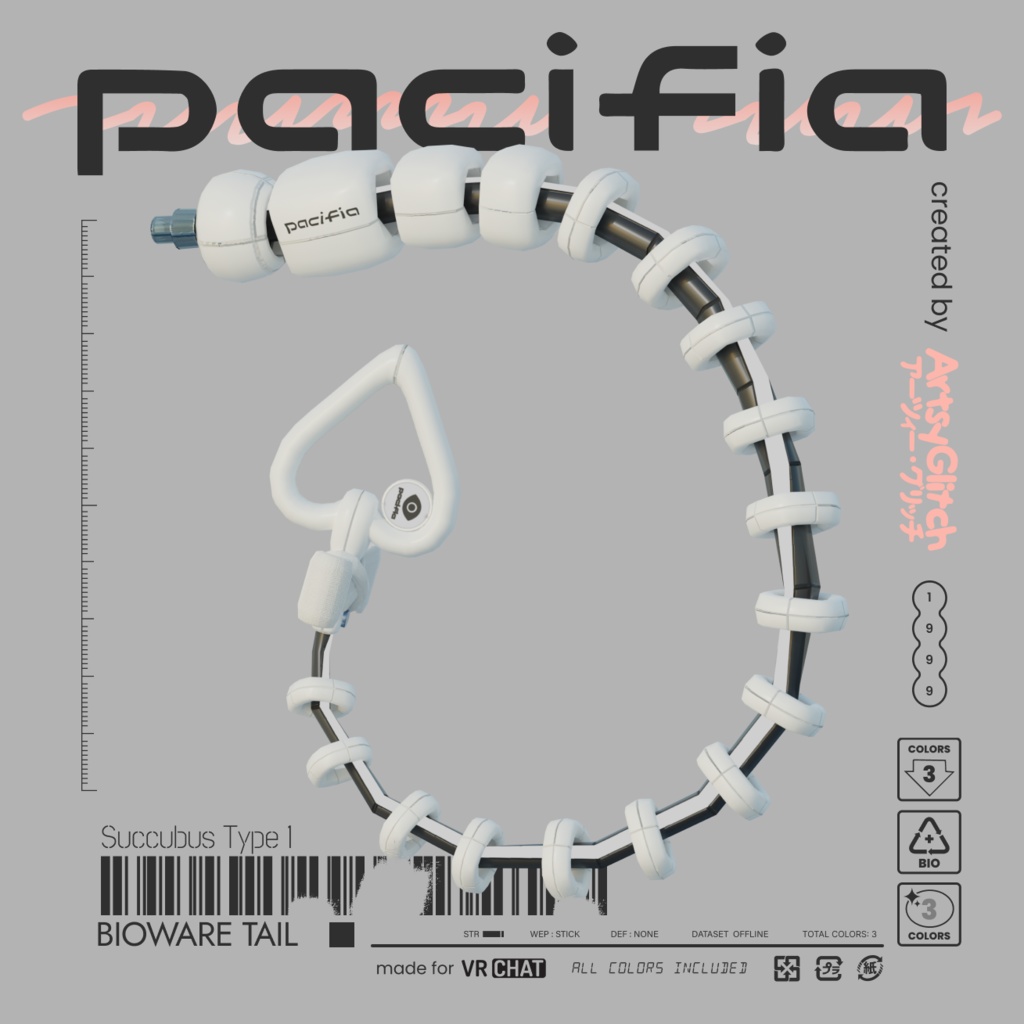 Succubus T1 Tail 【PACIFIA BIOWARES】