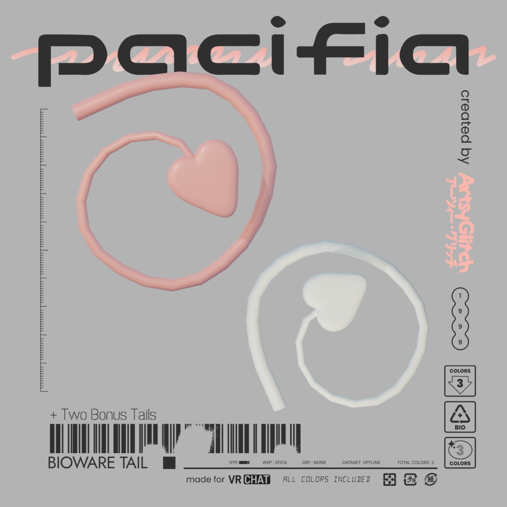 Succubus T1 Tail 【PACIFIA BIOWARES】