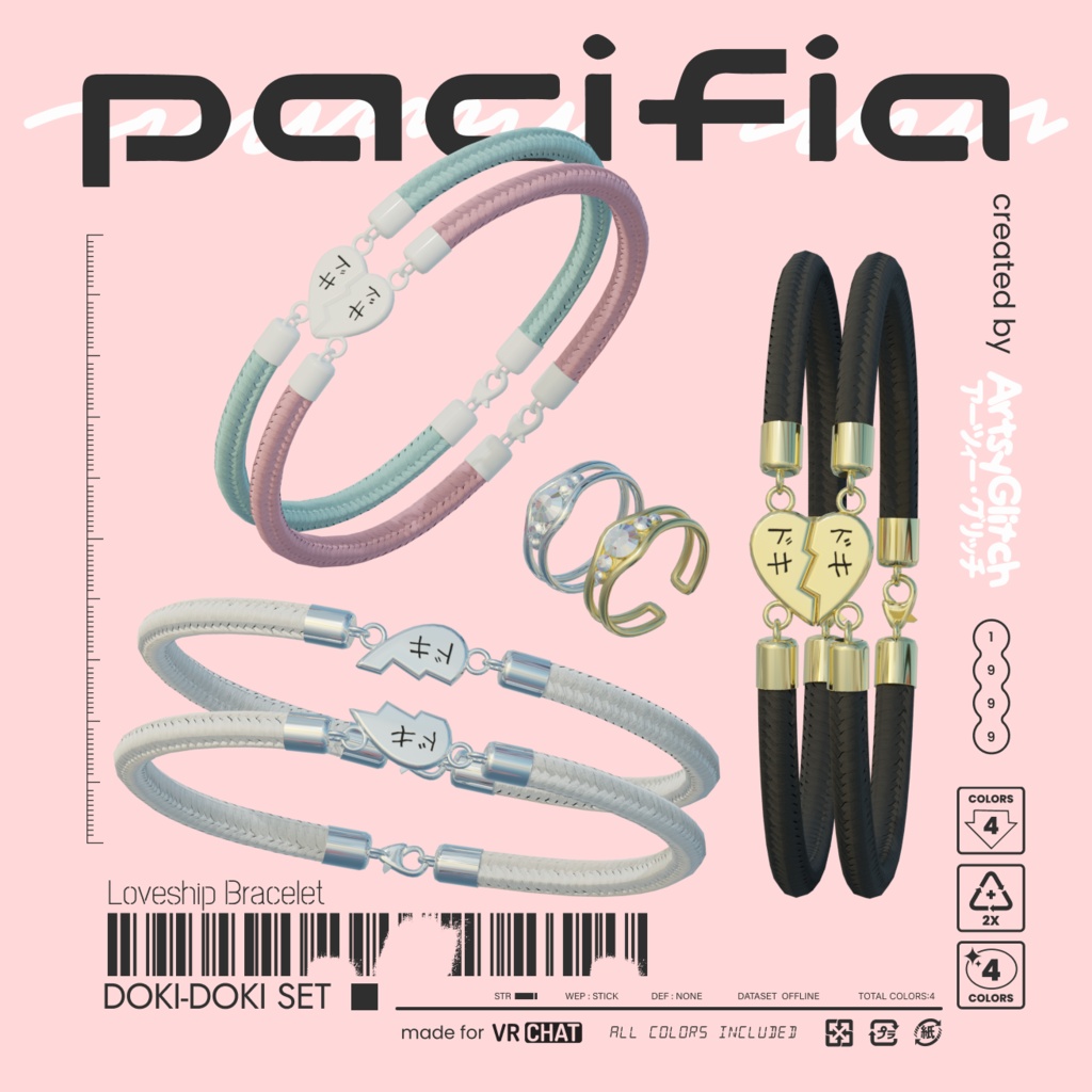Doki-Doki Bracelet Set 【PACIFIA WARES】