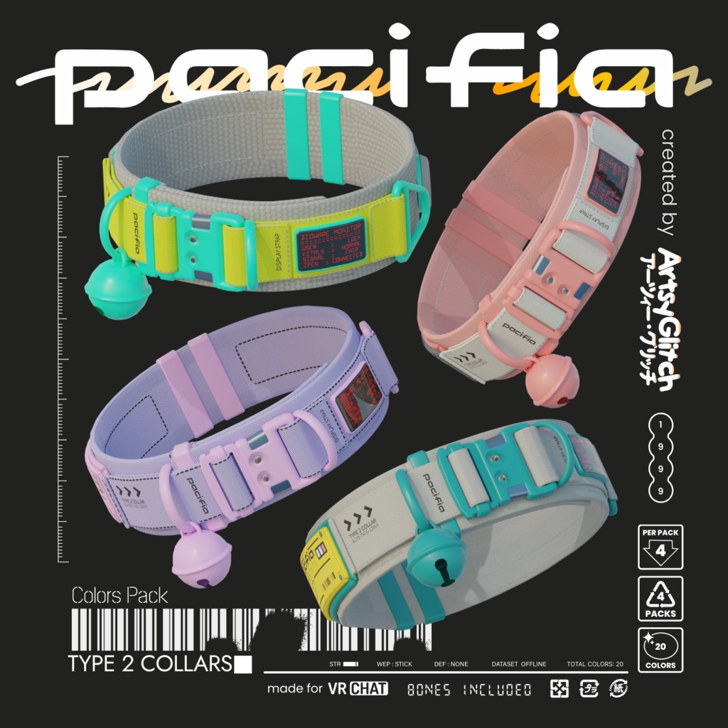 Elite T2 Collars 【PACIFIA WARES】