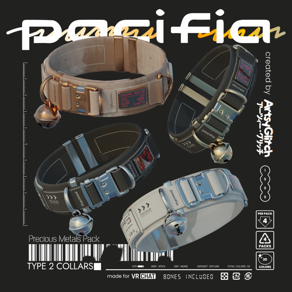 Elite T2 Collars 【PACIFIA WARES】