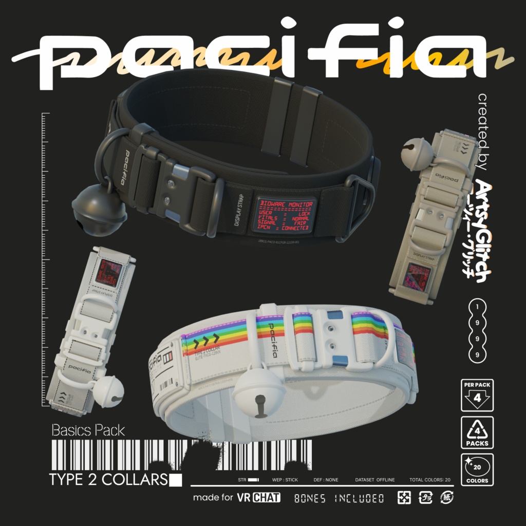 Elite T2 Collars 【PACIFIA WARES】