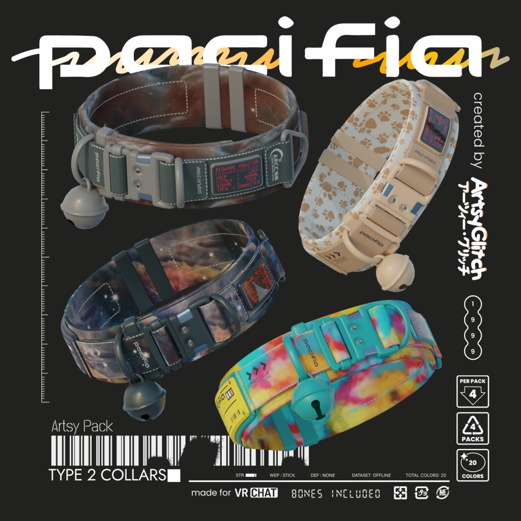 Elite T2 Collars 【PACIFIA WARES】