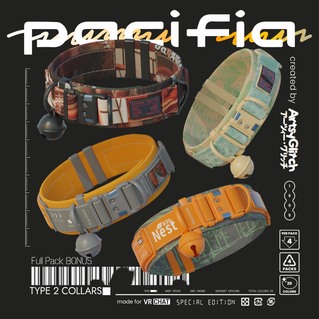 Elite T2 Collars 【PACIFIA WARES】