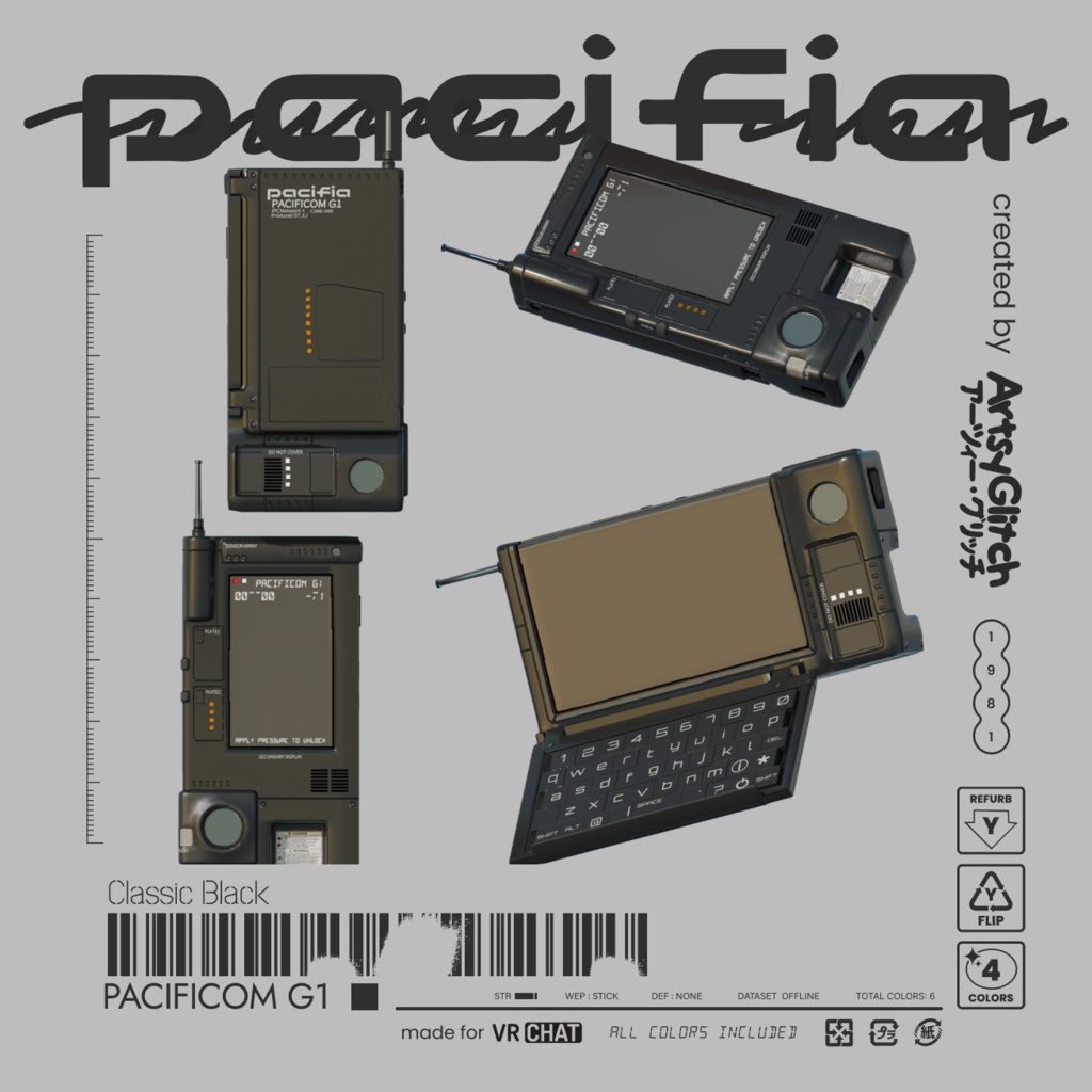 Pacificom G1 Retro Phone 【PACIFIA WARES】