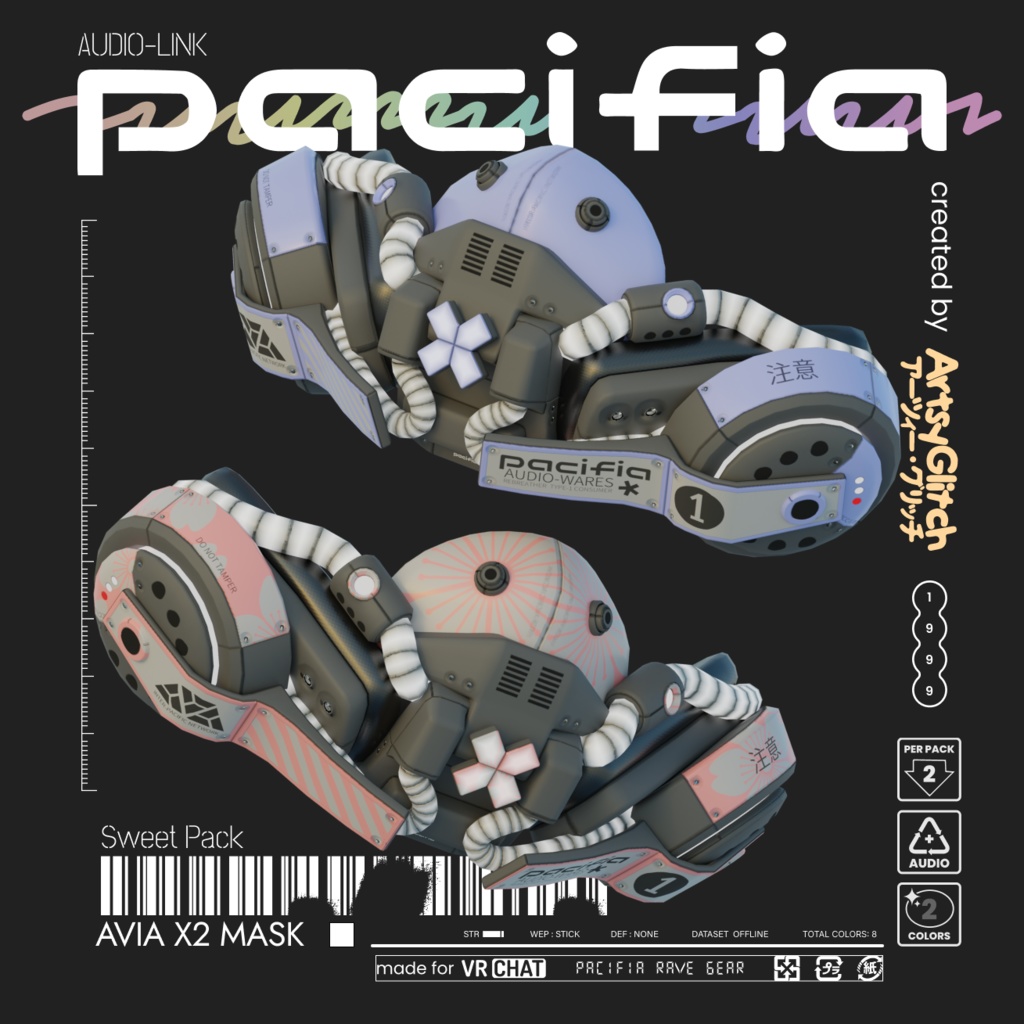 AVIA X2 Rebreather 【PACIFIA WARES】