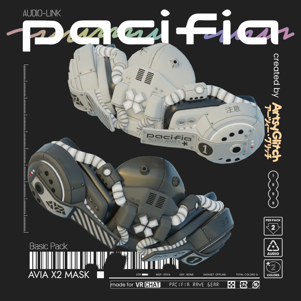 AVIA X2 Rebreather 【PACIFIA WARES】