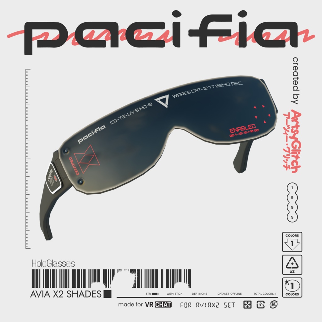 AVIA X2 HoloGlasses 【PACIFIA WARES】
