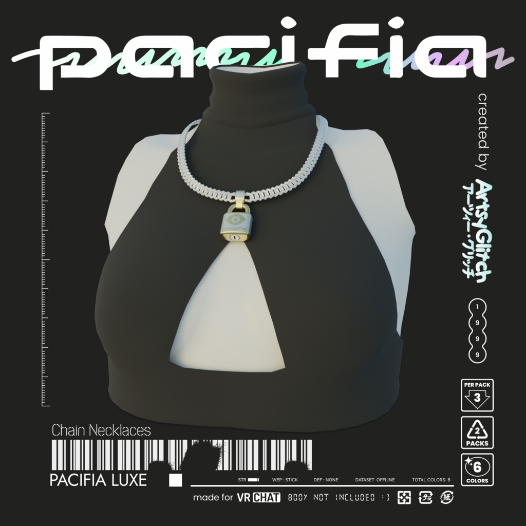 LUXE Chains 【PACIFIA WARES】